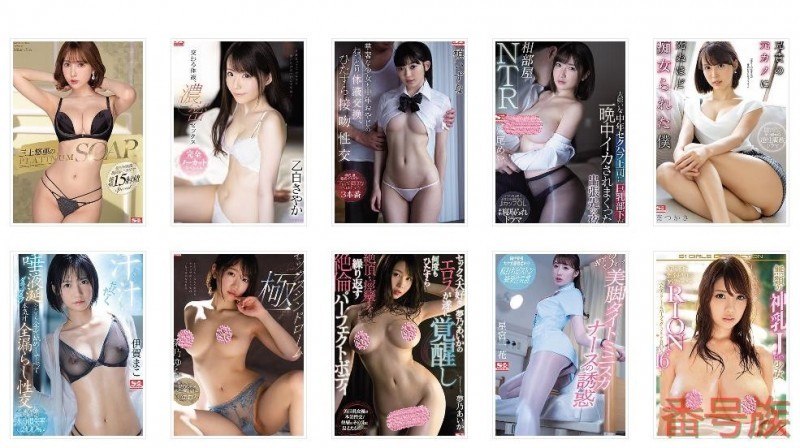 【GG扑克】比新片更杀!全34支作品167次啪啪啪!RION最强精选辑问世!