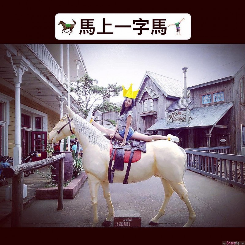 【GG扑克】兔牙正妹Ellen钢铁艾 马背上劈腿一字马秀性感大长腿