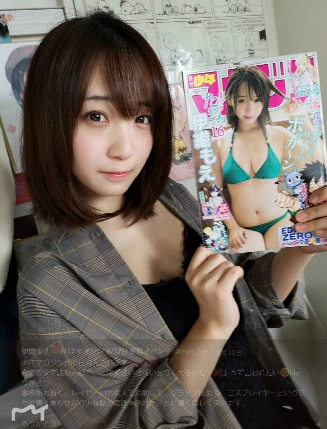 可爱萌妹子伊织萌 性感写真尺度越来越大
