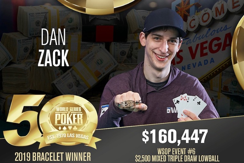 Dan Zack摘得WSOP $2,500有限混合三次换桂冠，将个人首条金手链收入囊中