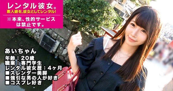 DIC-054: 颜值网红!大四女神最强18岁超工口女大生橘乃爱休学下海拍AV! 【GG扑克】DIC-054: 颜值网红!大四女神最强18岁超工口女大生橘乃爱休学下海拍AV!