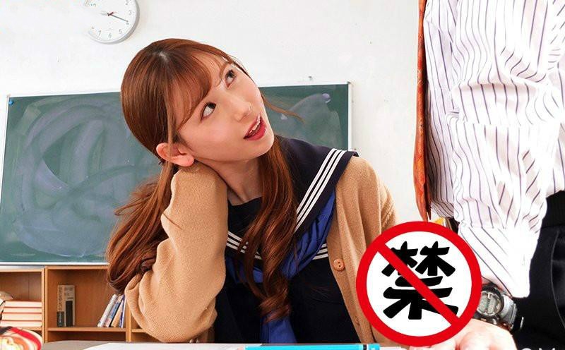 IPX-316: 学校就是炮房!小恶魔美少女明里つむぎ(明里紬)和老师搞上了! 【GG扑克】IPX-316: 学校就是炮房!小恶魔美少女明里つむぎ(明里紬)和老师搞上了!