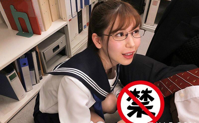IPX-316: 学校就是炮房!小恶魔美少女明里つむぎ(明里紬)和老师搞上了! 【GG扑克】IPX-316: 学校就是炮房!小恶魔美少女明里つむぎ(明里紬)和老师搞上了!