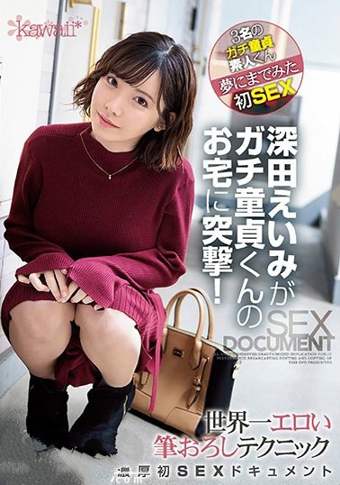 CAWD-079:深田咏美替处男鸡鸡开锋,握住命根子吸个蛋就射了⋯ 【GG扑克】CAWD-079:深田咏美替处男鸡鸡开锋,握住命根子吸个蛋就射了⋯