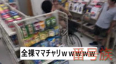 玩冰箱被干谯！小仓由菜无奈回应！