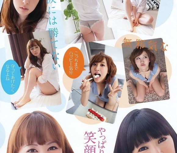 女主上学塞着道具出门_45岁女人离婚会有什么难处