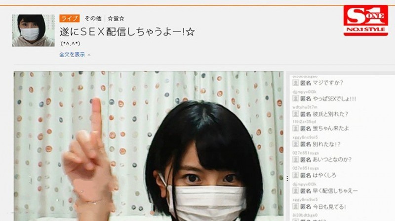 SSNI-665:为了帮男友减轻负担,女优乃木蛍进入了色情直播的领域! 【GG扑克】SSNI-665:为了帮男友减轻负担,女优乃木蛍进入了色情直播的领域!