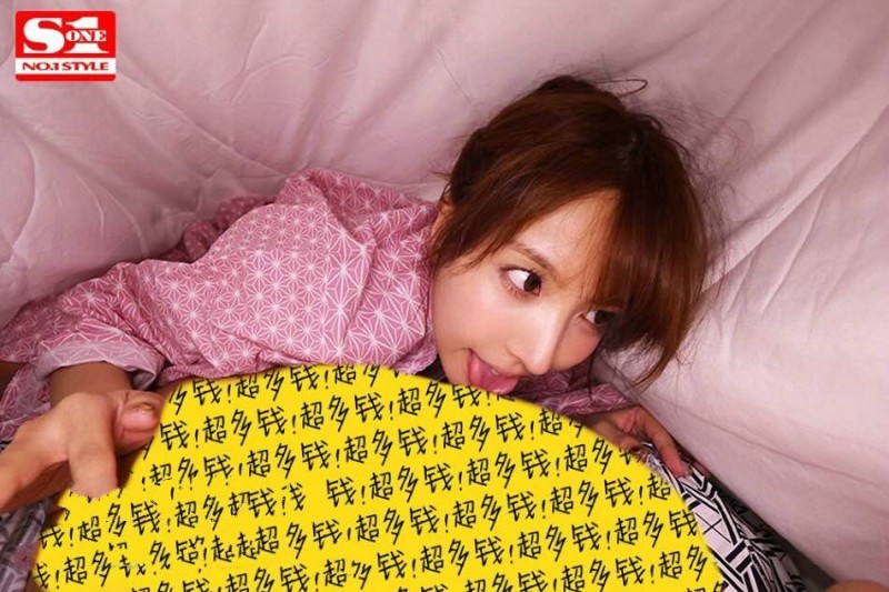 SSNI-703:躲在棉被里做爱!偷偷来的刺激与抽插的快感让两人的喘息声好急促! 【GG扑克】SSNI-703:躲在棉被里做爱!偷偷来的刺激与抽插的快感让两人的喘息声好急促!