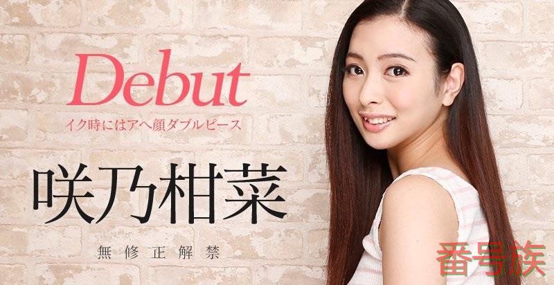 【GG扑克】捷报!那位曾在东热集中营被插到鬼逝的步兵健将回来了!