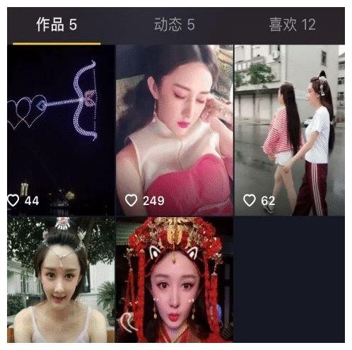 把自己拍成“烂片女王”，出道十年不温不火，如今成抖音女网红