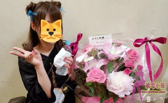 【GG扑克】引退后的あやみ旬果(彩美旬果)还有新番?想看脸先交钱吧