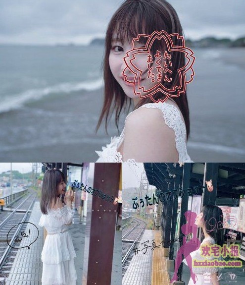 【GG扑克】引退后的あやみ旬果(彩美旬果)还有新番?想看脸先交钱吧