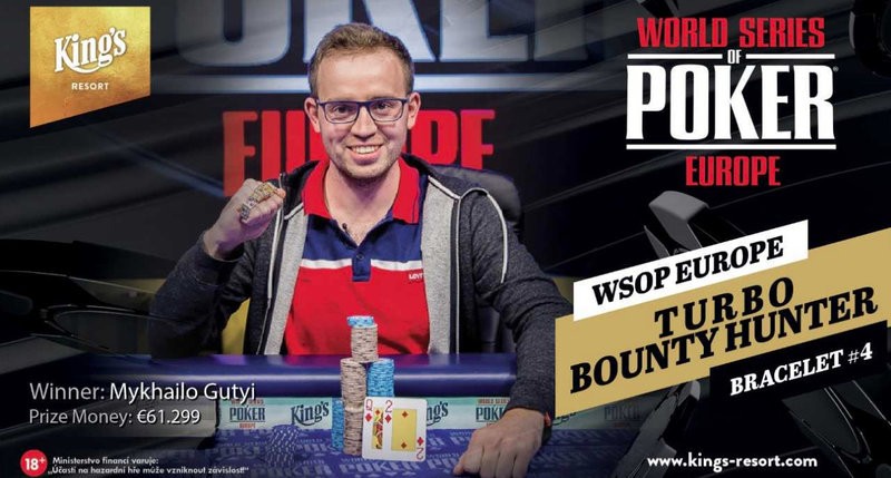 2018 WSOPE：Mykhailo Gutyi取得第四项赛事冠军