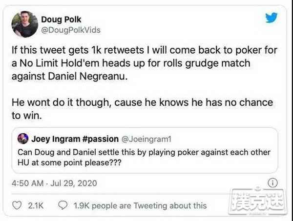 退役职业牌手Doug Polk对丹牛发起一对一挑战！
