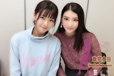 疯了！小泉日向(小泉ひなた)月薪30万招男友，谁来试试？