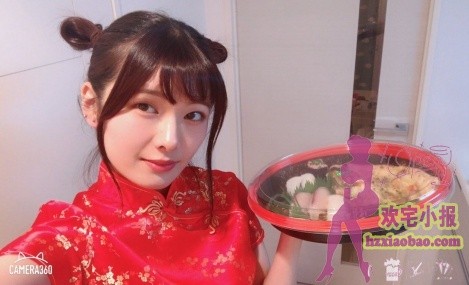 疯了！小泉日向(小泉ひなた)月薪30万招男友，谁来试试？