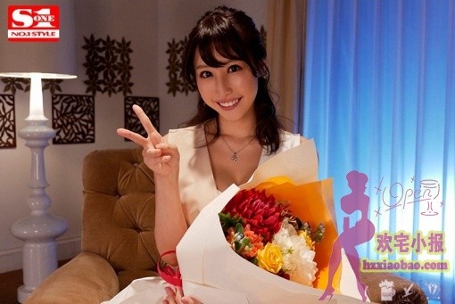 【GG扑克】引退后的あやみ旬果(彩美旬果)还有新番?想看脸先交钱吧