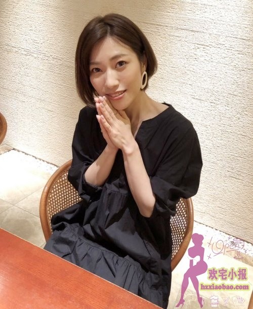 【GG扑克】市川まさみ(市川雅美)玩杂技腰受伤,老司机表示慰问