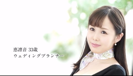 DTT-028 :一掐就湿!史上最M人妻、惠凛音参上! 【GG扑克】DTT-028 :一掐就湿!史上最M人妻、惠凛音参上!