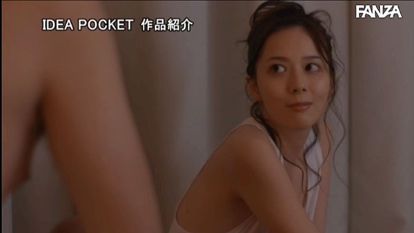 IPX-418 :岬ななみ迎合性慾爆发的男主角变换各种姿势发出欢愉的叫声 【GG扑克】IPX-418 :岬ななみ迎合性慾爆发的男主角变换各种姿势发出欢愉的叫声
