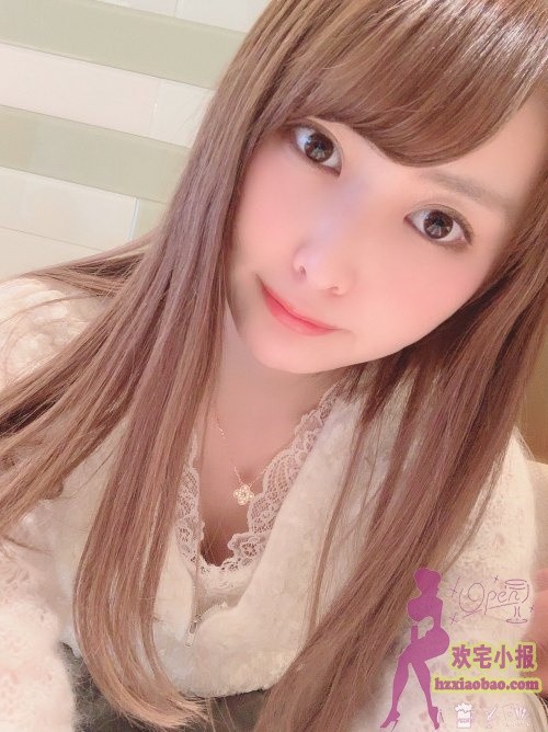 白石あこ(白石亚子)被小人造谣中伤遗憾引退！