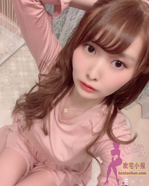 白石あこ(白石亚子)被小人造谣中伤遗憾引退！