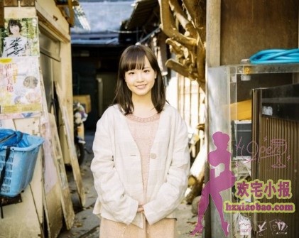 【GG扑克】伊藤春(伊藤はる)我是娇小的笑容可爱的现役音大学生(emoi-014)