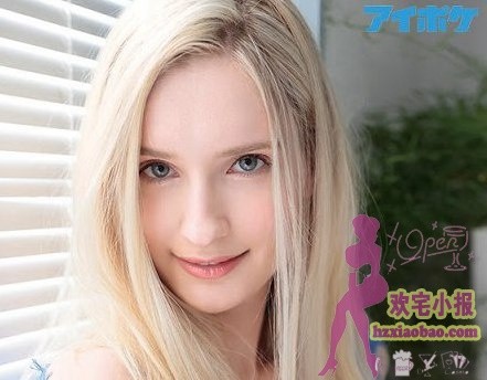 白肌妖精エマローレンス(Emma Lawrence)新鲜出道 IPIT-004