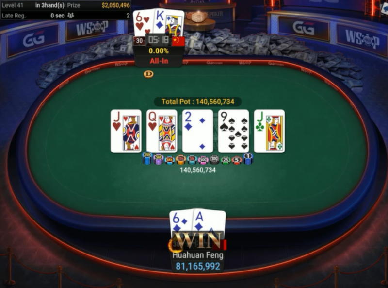 【GG扑克】盘点WSOP线上赛的那些荣耀，周六亚洲赛事中国加油期许再度摘金！