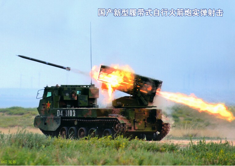 【GG扑克】无坚不摧:国产新型火箭炮曝光 可一次齐射40发