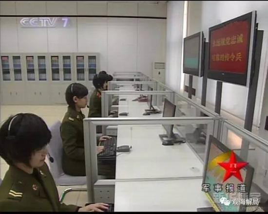 罕见披露中央军委“红机”背后的女兵