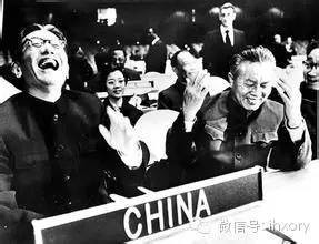 中华民国是如何退出联合国的