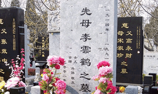 江青死后12年才安葬，墓地和毛主席相距17公里