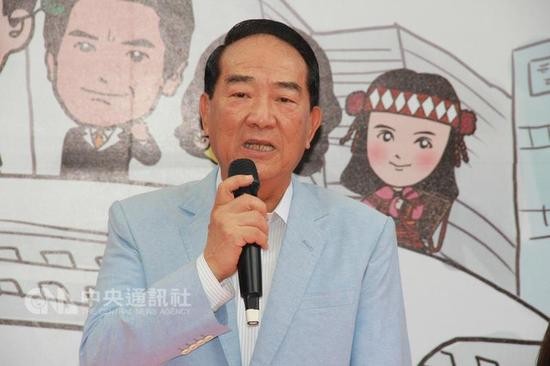 蔡英文宣布派宋楚瑜出席今年APEC峰会