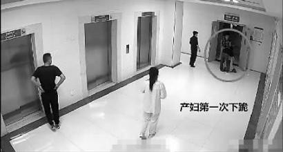 媒体追问产妇坠亡事件4大疑点:到底是谁在说谎