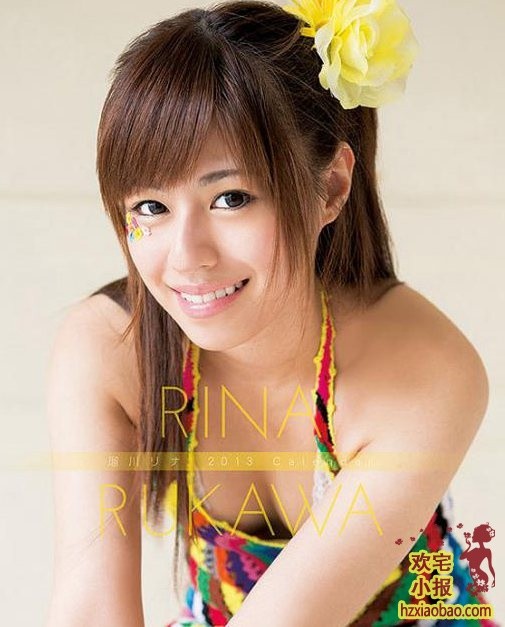 【GG扑克】真旧人初音みのり(初音实)突然复活 岁月沧桑!