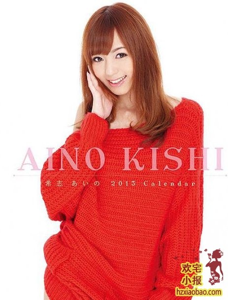 【GG扑克】真旧人初音みのり(初音实)突然复活 岁月沧桑!