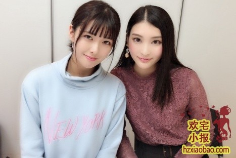 【GG扑克】疯了!小泉日向(小泉ひなた)月薪30万招男友,谁来试试?
