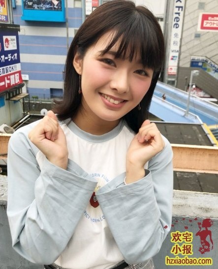【GG扑克】疯了!小泉日向(小泉ひなた)月薪30万招男友,谁来试试?