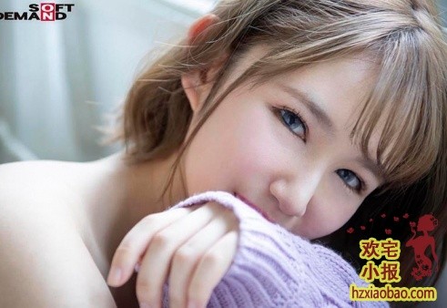 【GG扑克】混血真新人宫泽艾伦(宮澤エレン) 是个爱睡觉的小懒猫(KMHR-S011)