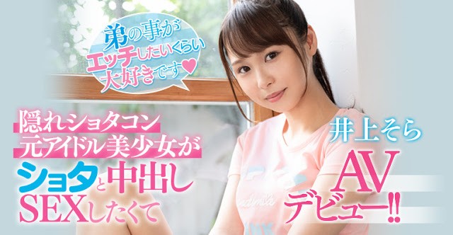 番号合集:2020年8月新人女优速报 空姐重量级登场!持续更新! 【GG扑克】番号合集:2020年8月新人女优速报 空姐重量级登场!持续更新!