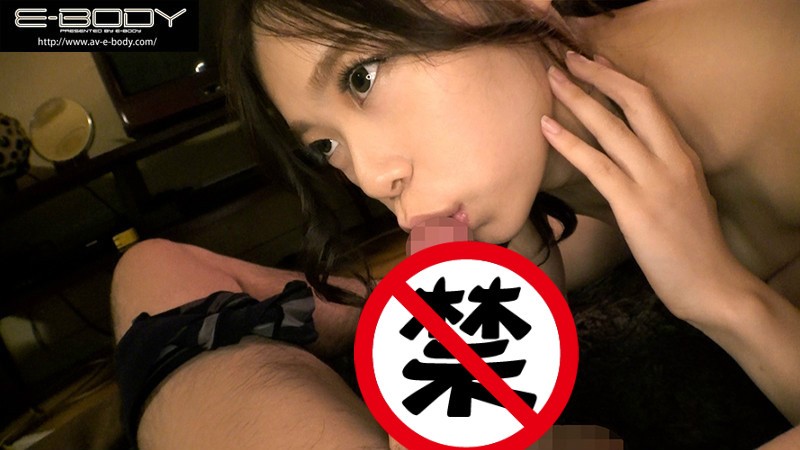 EBOD-771:美乳少女真木夏芽喜欢吃鸡锁喉伺候男人! 【GG扑克】EBOD-771:美乳少女真木夏芽喜欢吃鸡锁喉伺候男人!