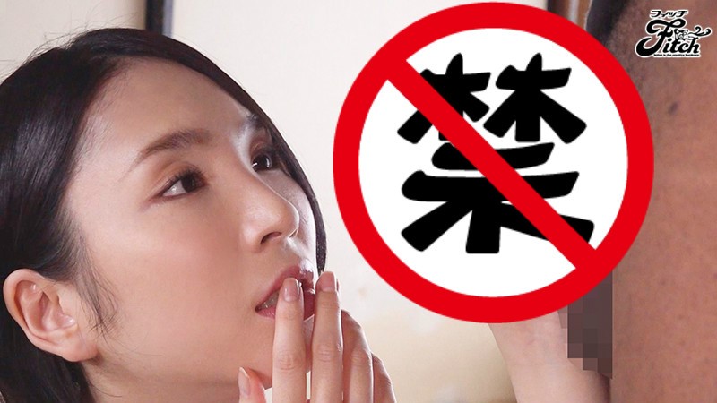【GG扑克】JUFE-208:巨乳人妻舞原圣温泉之旅搞上黑人肉棒暴力中出.