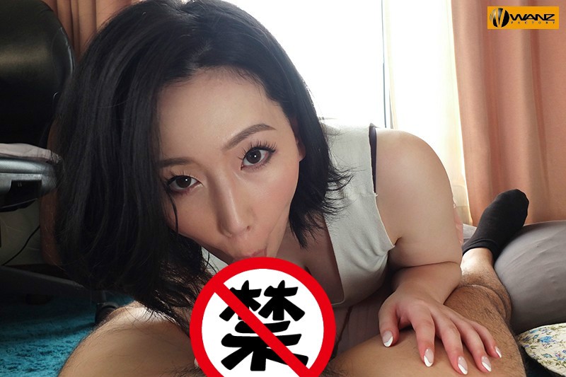 【GG扑克】WANZ-990 :老婆怀孕不能做爱!巨乳姐姐佐山爱趁机扑倒妹夫.