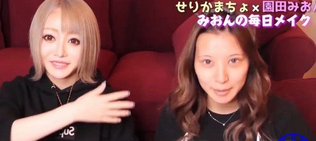 【GG扑克】八卦:园田美樱(園田みおん)的素颜没人认得出我!