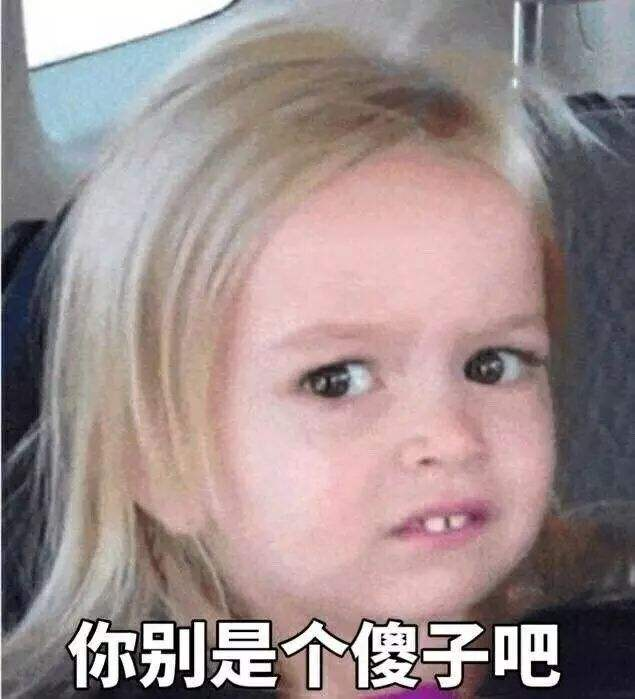 【GG扑克】利用下注或加注去试探牌力的人,你484撒?