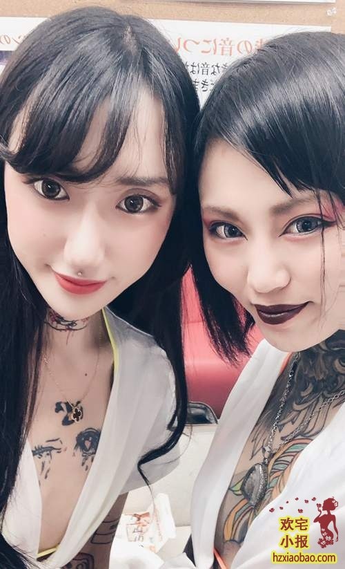 妖艳奇特纹身女神桜雅凛(樱雅凛)出道番号作品 DASD-726