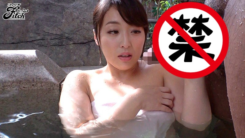 【GG扑克】JUFE-086:丰满人妻桥本环奈被漆黑的肉棒贯穿蜜穴!