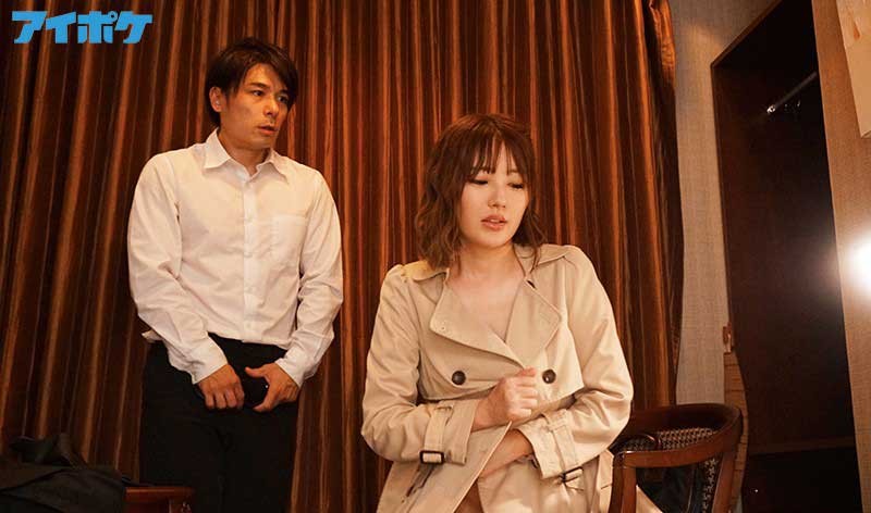 【GG扑克】IPX-552:高冷女主管天海翼竟然晚上兼职外送妹。