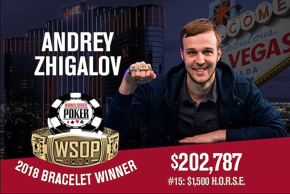 Andrey Zhigalov赢得WSOP $1,500 H.O.R.S.E.冠军